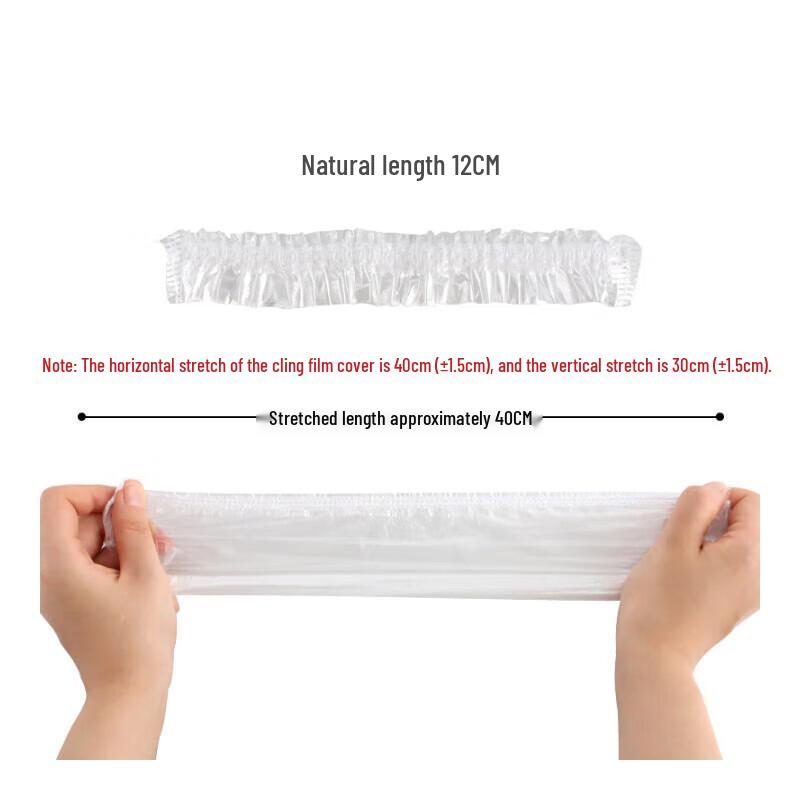 Multi-Purpose Disposable Stretch Covers