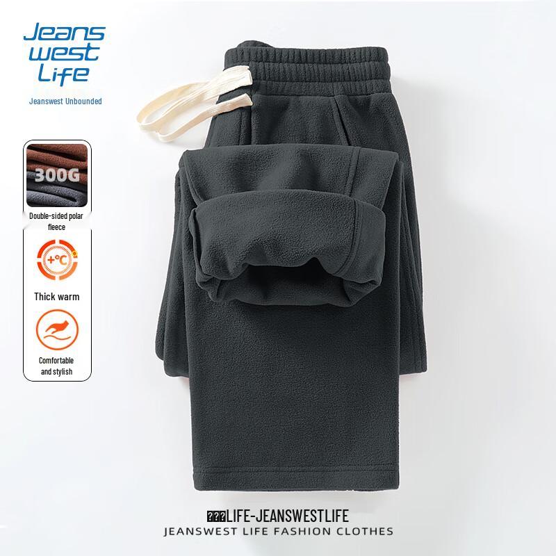 JEANSWEST LIFE Men's Fleece-Lined Straight-Leg Casual Pants