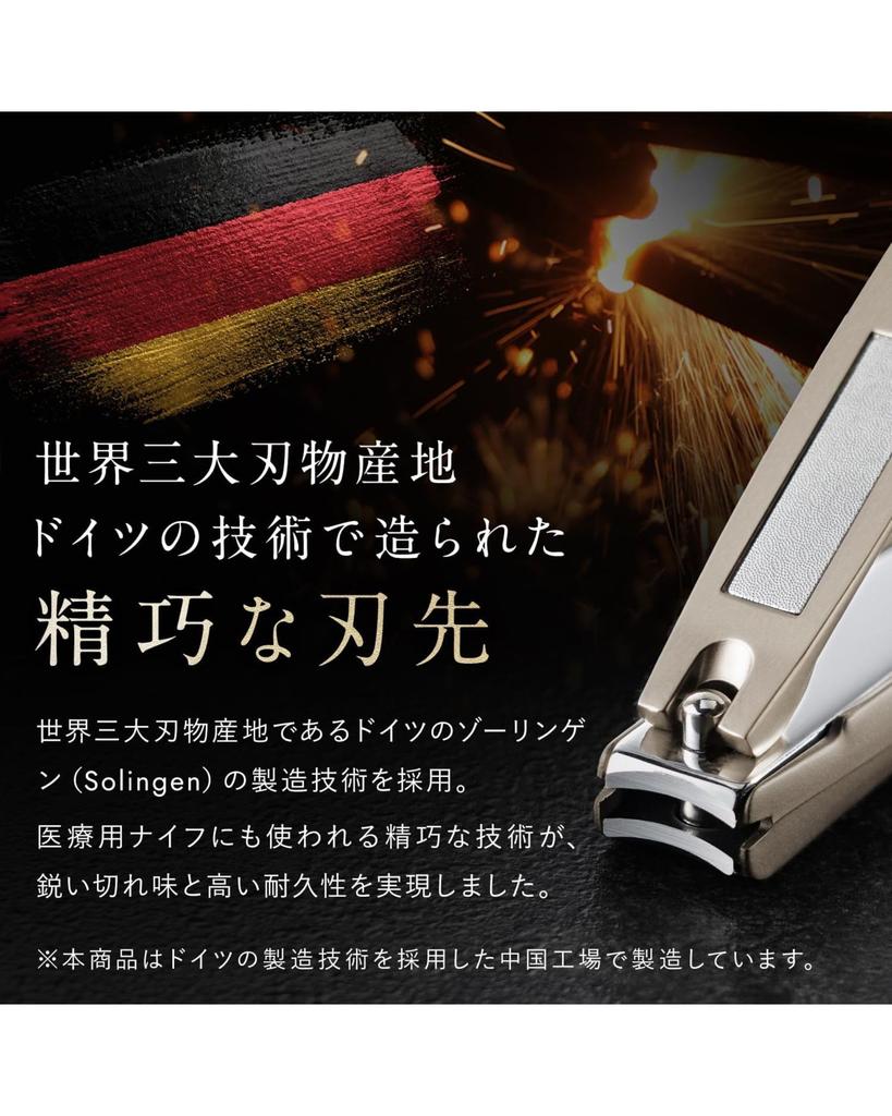 Authentisches TOGI Nail Premium Gebogene Klinge für leichte 420J2 Nagelscheren, Ultra-Scharf, Sauber, Schneidet, Geschenk, (Sekt)