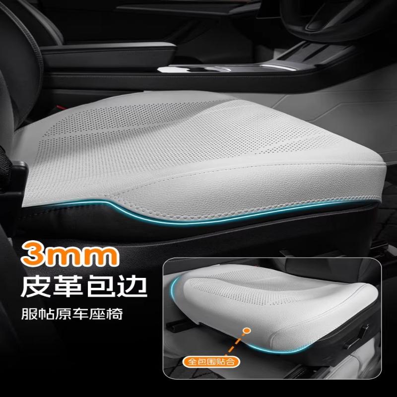 For Xiaomi SU7 YU7 Car Seat Cushion Four Seasons Breathable Ventilation Full Package Special Seat Cushion Cover
