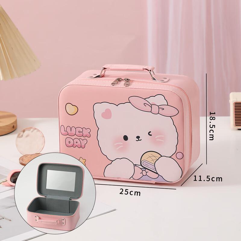 DCLOUD Cartoon Cosmetic Case