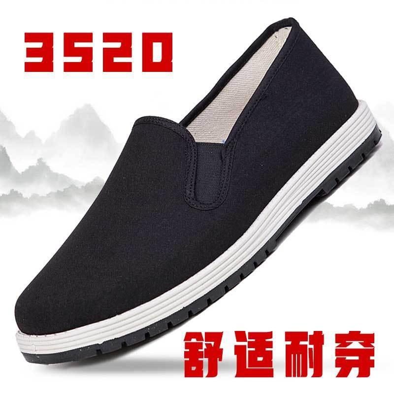Three military old Beijing cloth shoes men's stall middle old one pedal work driving dad casual shoes
