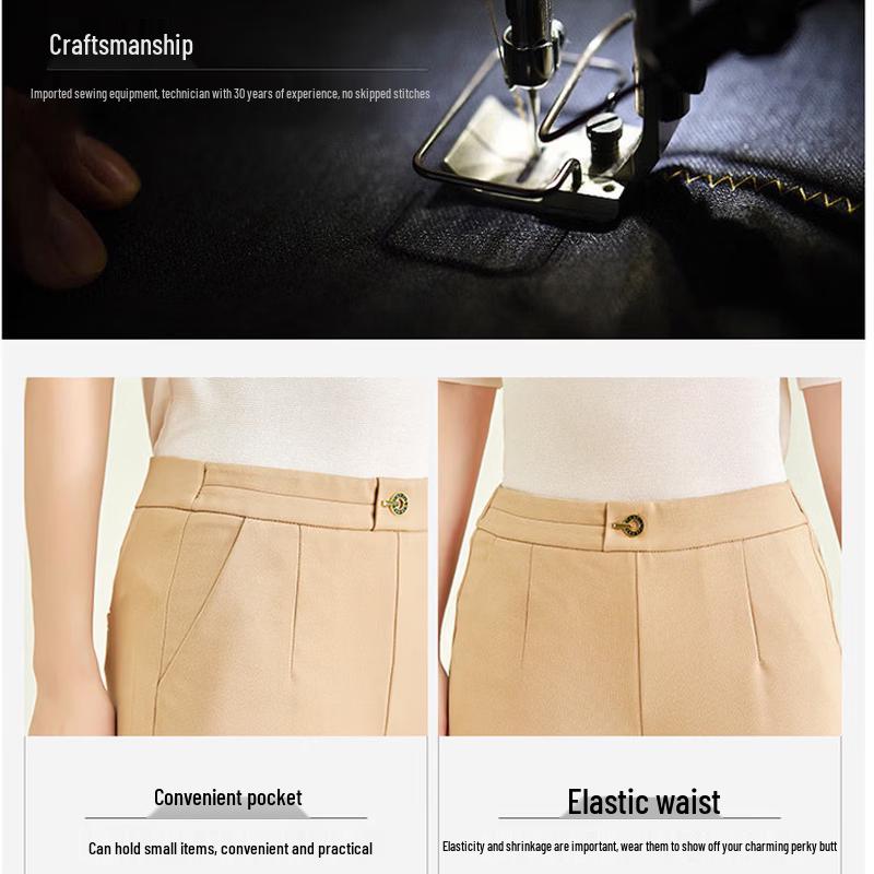 Simple Fox Women's High-Waist Micro Flared Summer Casual Pants