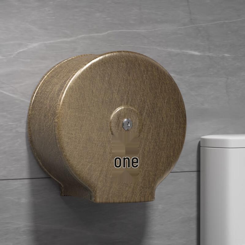 

Cmaos Stainless Steel Wall-Mounted Large Roll Toilet Paper Holder with Hook