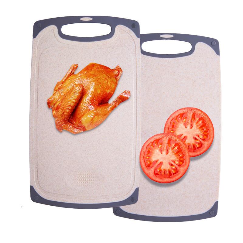 ZISIZ Multifunktionell Skärbräda i Plast