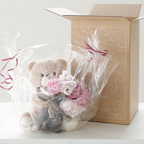 Decorative Huggable Animal Max the Bear-1 (2 Pieces) DAB-BQ1