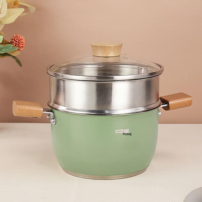 Yibo YP-9058 Morandi 3-Piece Cookware Set