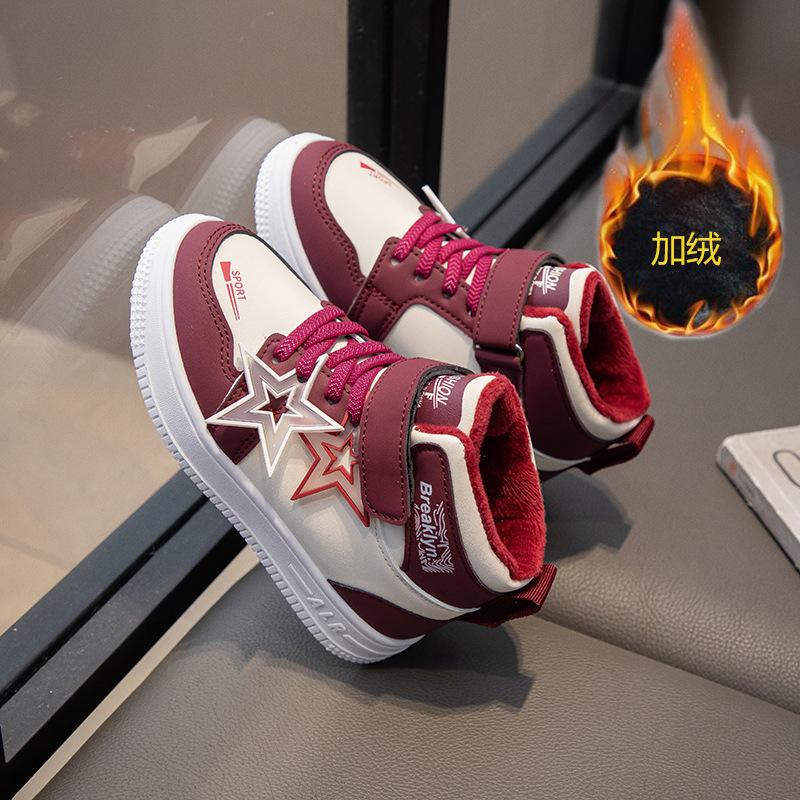 

Girls velvet shoes high-top sneakers winter soft sole 2025 new children s and girls high-top board cotton shoes 37 бордовый
