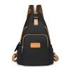 Large Capacity Backpack Water-Repellent Nylon Bag Multi-Functional Chest Bag Women's Travel Shoulder Bag