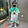 Nezha Clothes Boys Summer Suit Style Handsome Fashionable Children Summer Clothes Boys Short-Sleeved Two-Piece Suit Trendy Which Straw
