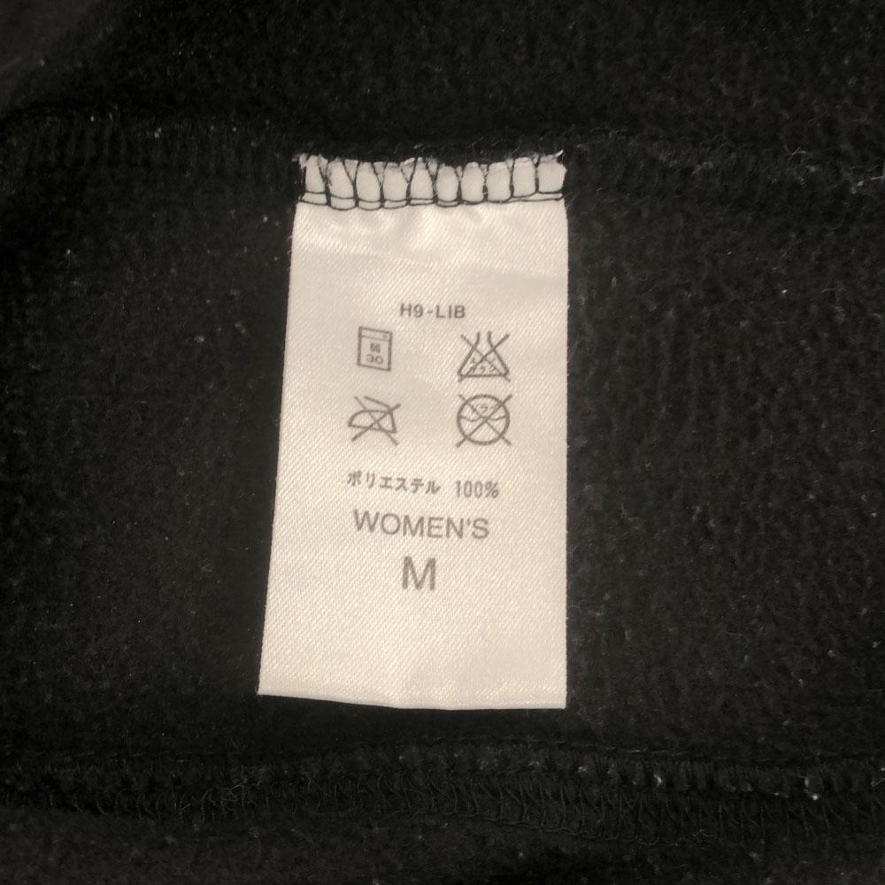 Nike Logo Embroidery Fleece Jacket M Black Women Used