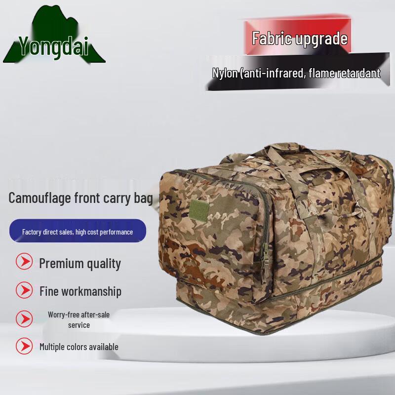 Yongdai Large Capacity Ink Pattern Carry Bag