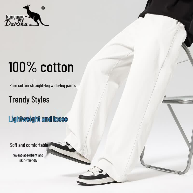DAISHU Men s 100% Cotton Loose Fit Wide-Leg Casual Pants