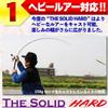FRIDAY TheSolid HARD Full Glass Solid Rod, 5ft/6ft (ori-fshg) (Spinning, 5ft)