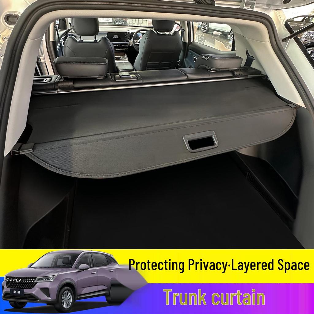 Wuling Xingchi & Xingguang S Trunk Retractable Cargo Cover Sunshade