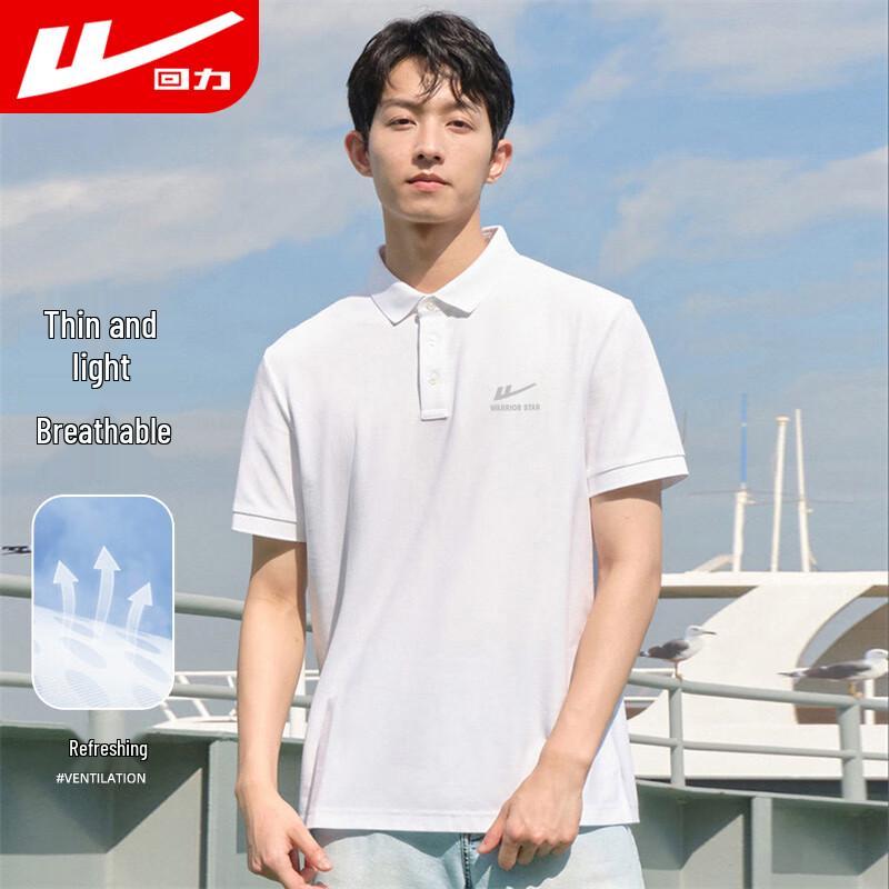 Warrior Men s Ice Silk Polo Shirt L