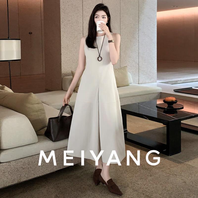 

Meiyang Chocolate Crinkle Texture Sleeveless A-Line Dress M