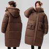 Women's Mid-Length Hooded Down Coat - Korean Style, Plus-Size, Thick Winter Outerwear