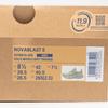 ASICS Men's NOVABLAST 5 Cushioned Running Shoes