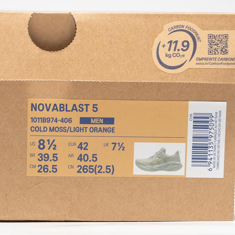ASICS Men's NOVABLAST 5 Cushioned Running Shoes