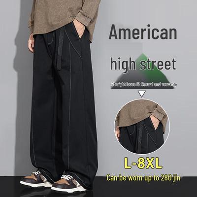 Pantaloni Casual Dritti Larghi Taglie Forti da Uomo