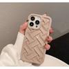 Niche Knitted Pattern Suitable for Apple 14 New Mobile Phone Case Electroplated IPhone13proMax Anti Fall Protection Case 12