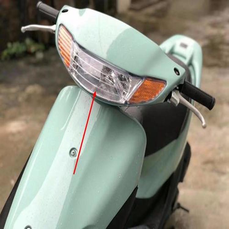 Honda DIO ZX AF34 Motorcycle and Scooter Headlight
