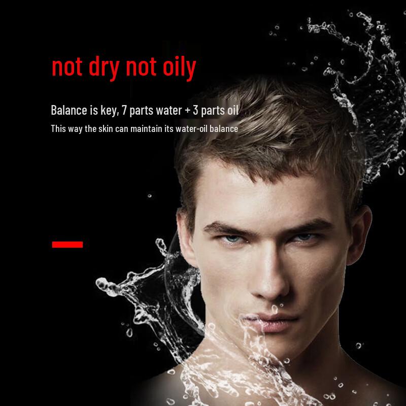 Hefengyu Men's Hydrating Face Cream