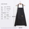 Jiajie Youpin Unisex Waterproof Anti-Oil Splash Kitchen Apron