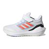 adidas Ultrabounce Cloud White Solar Red Crystal White GS H03686