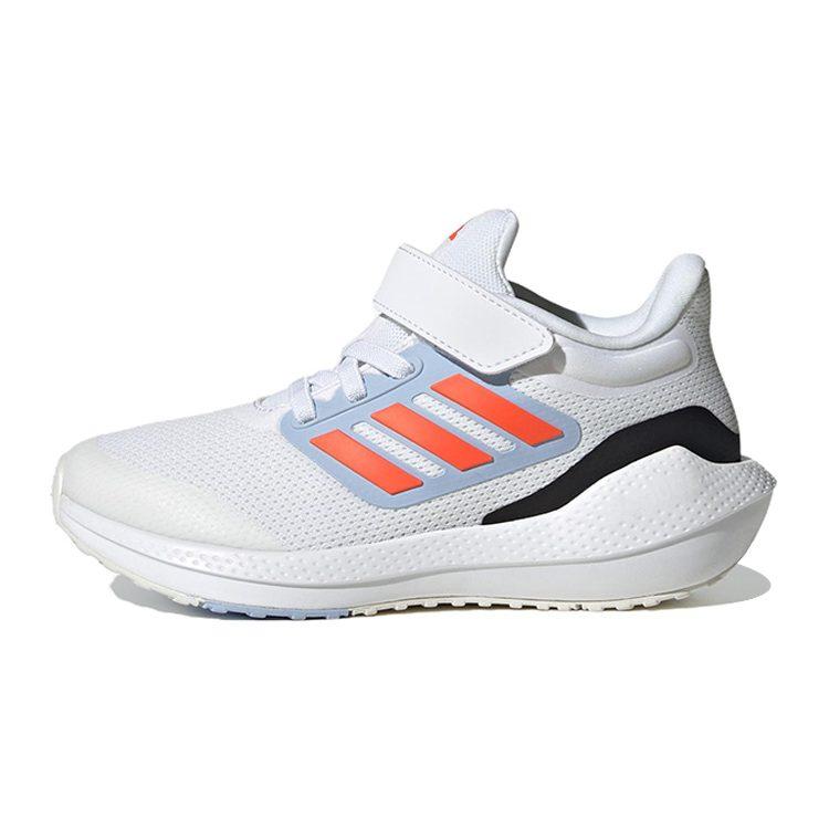 adidas Ultrabounce Cloud White Solar Red Crystal White GS H03686