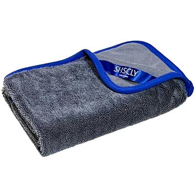 SHSCLY Microfiber Car Wash Towel Super Absorbent Cloth (Gray Blue