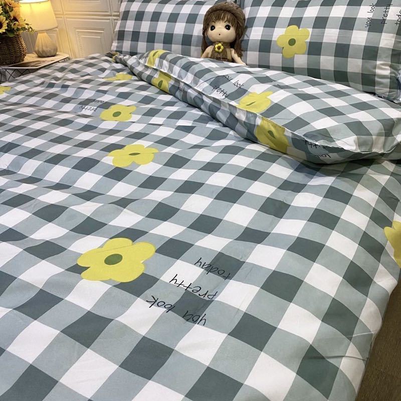 Simple Bedding Four-piece Set Single Double Light Luxury Trendy Home Student Dormitory Bedding