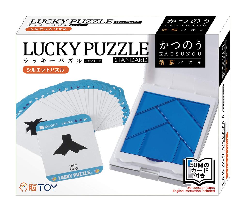 HANAYAMA Lucky Puzzle Standard Katsuno 12x15x2.8cm