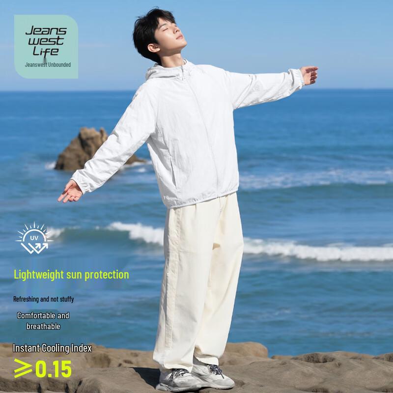 Men s UPF50+ Sun Protection Hoodie