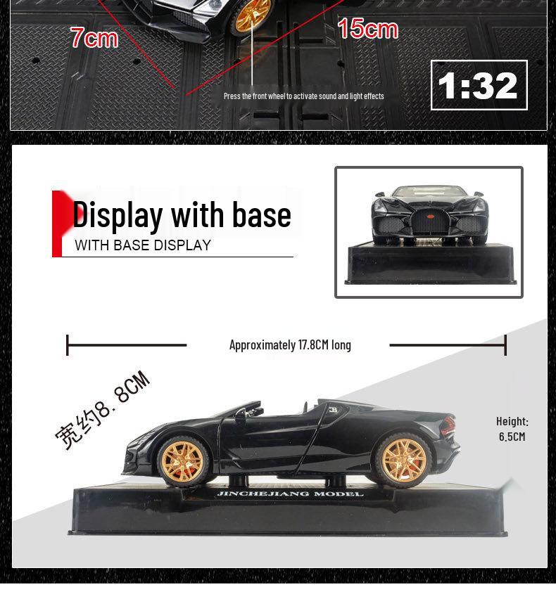 1:32 Bugatti Mistral Alloy Car Model for Kids - Simulated Play Car