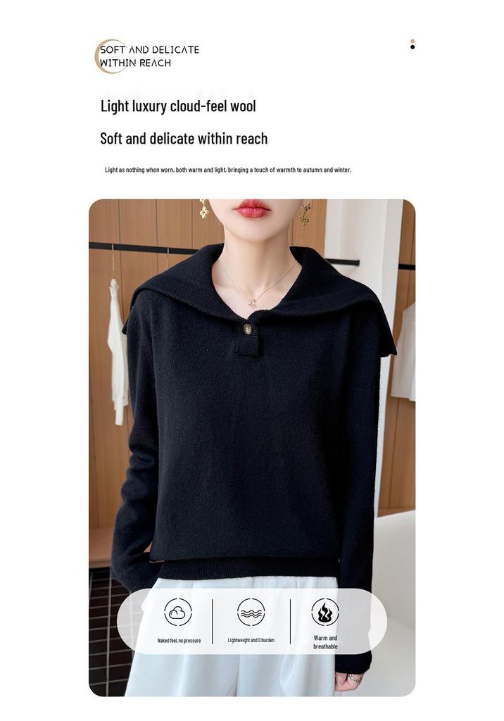 2026 Autumn/Winter Pure Wool Sailor Collar Loose Knit Sweater