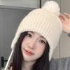 Süße und niedliche warme Wollmütze für den Winter Koreanische Damen Plus Samt Lei Feng Mütze Plus Samt Winddicht Ohrschutz Strickmütze