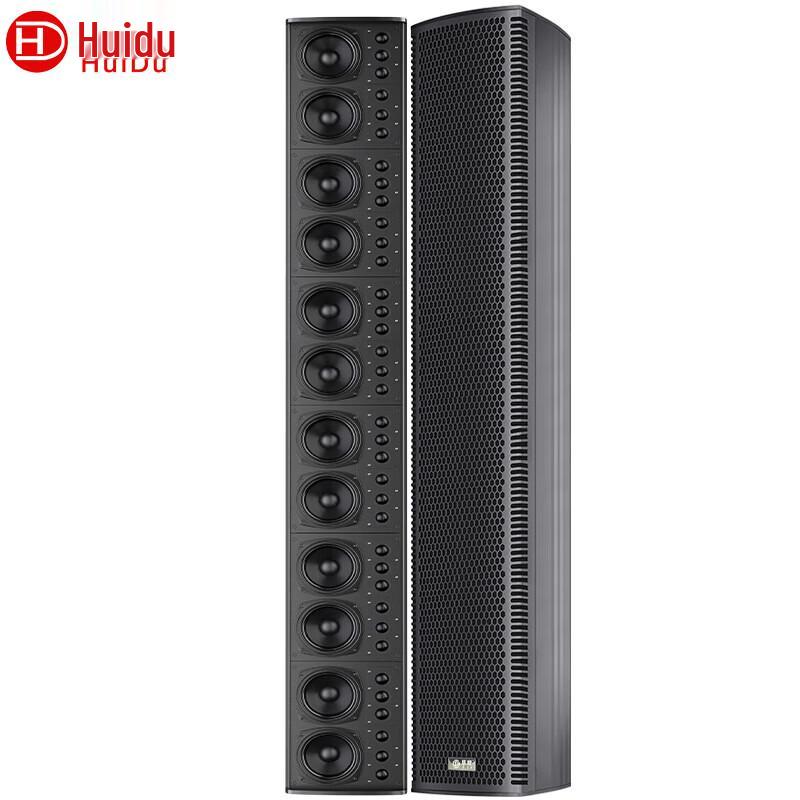 HuiDu H-1236 Professional Line Array Speaker Column (CN version)