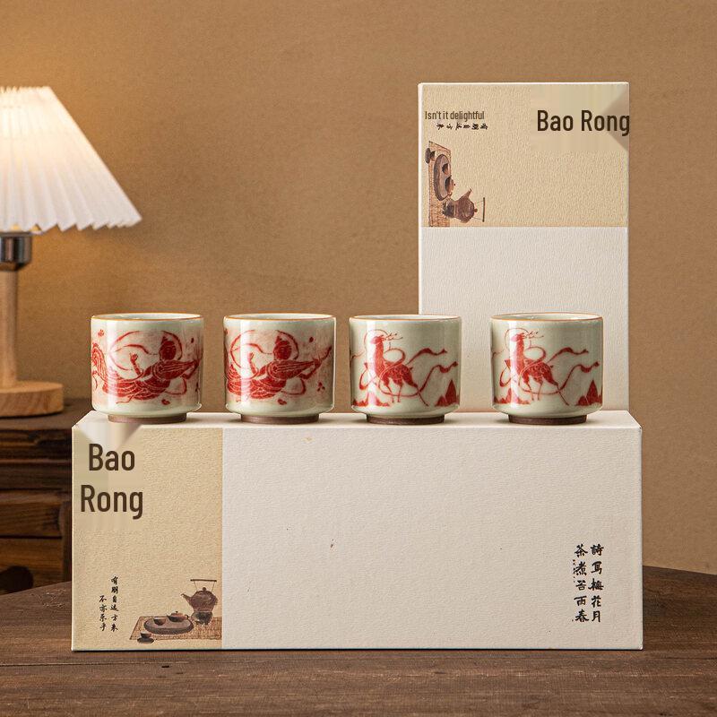 Dunhuang Impression Ceramic Teacup Gift Set