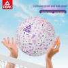 PEAK YQF5406 Soft Volleyball - Size 5 Standard