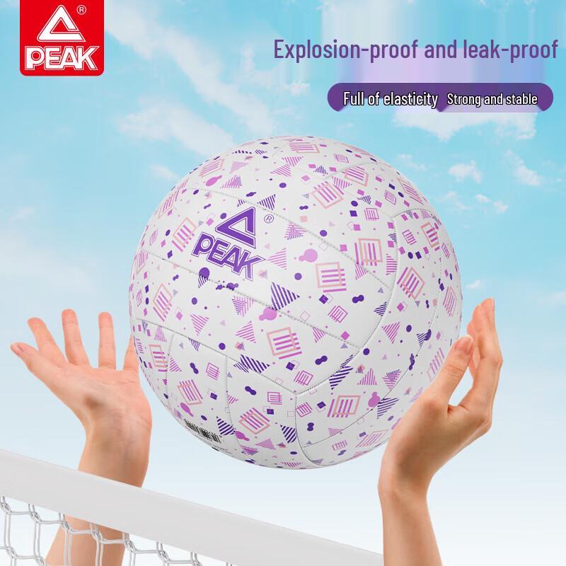 PEAK YQF5406 Soft Volleyball - Size 5 Standard