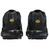 Nike Air Max Plus Psg Paris Saint Germain Zwart Deeltjesgrijs IB2253-001