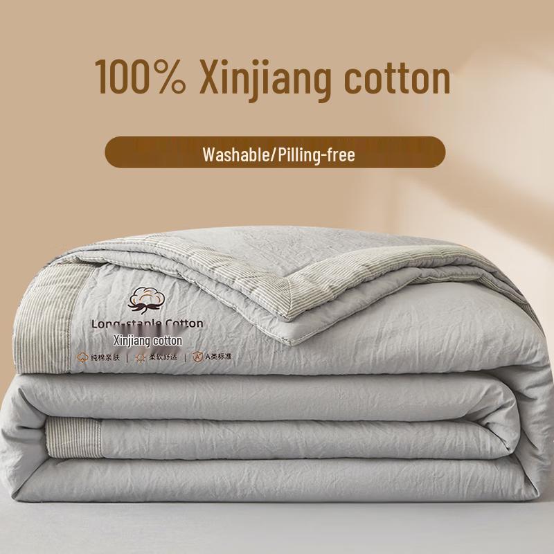 

100% Xinjiang Cotton All-Season Quilt