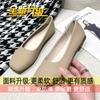 Flat Sole One-pedal Comfortable Soft Sole Grandma Shoes Shallow Mouth Single Shoes Women's Summer 2025 New Mary Jane Doudou Shoes