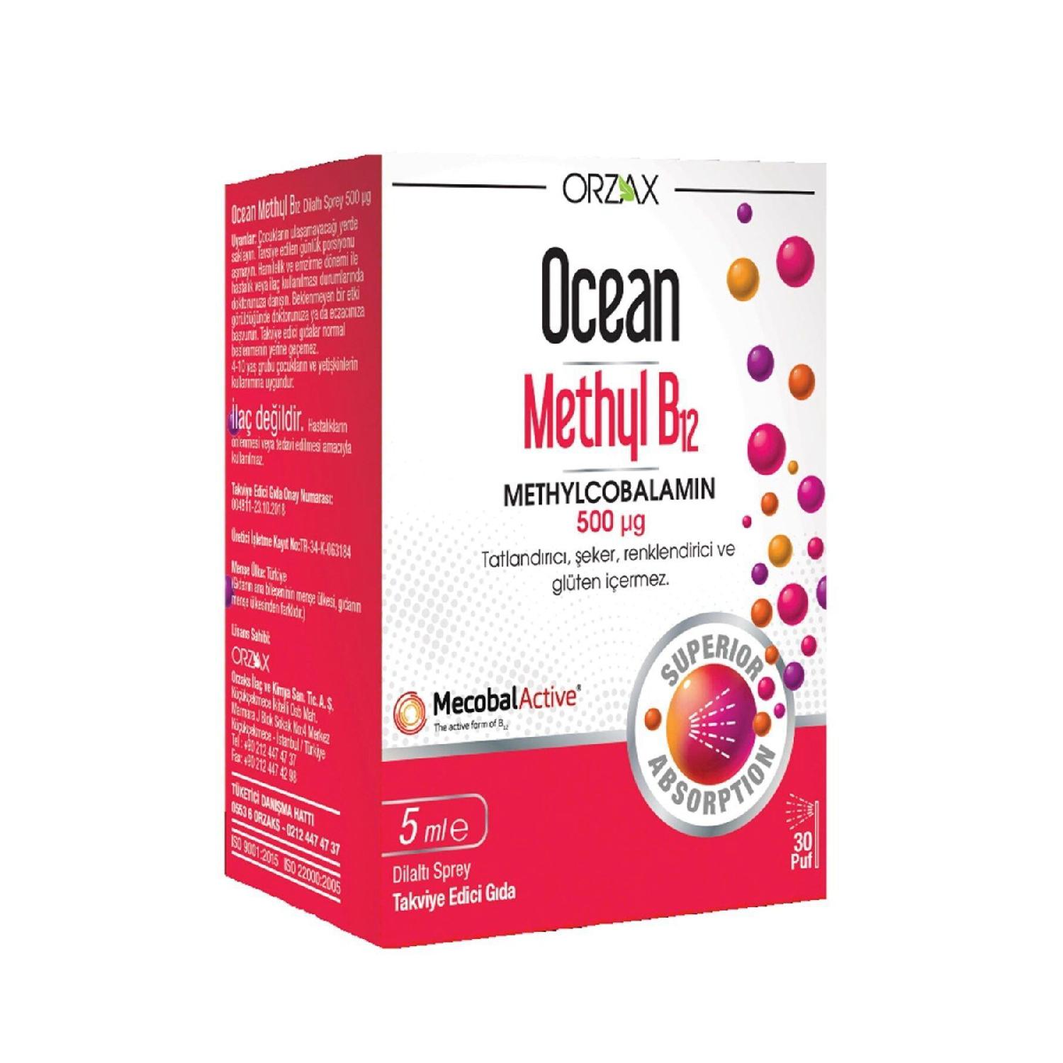 

Ocean Methyl B12 500mcg Under Tongue Spray 5ml