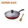 SUPOR 32CM Non-stick Stir-Fry Wok