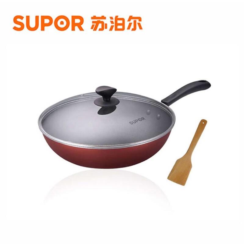 SUPOR 32CM Non-stick Stir-Fry Wok