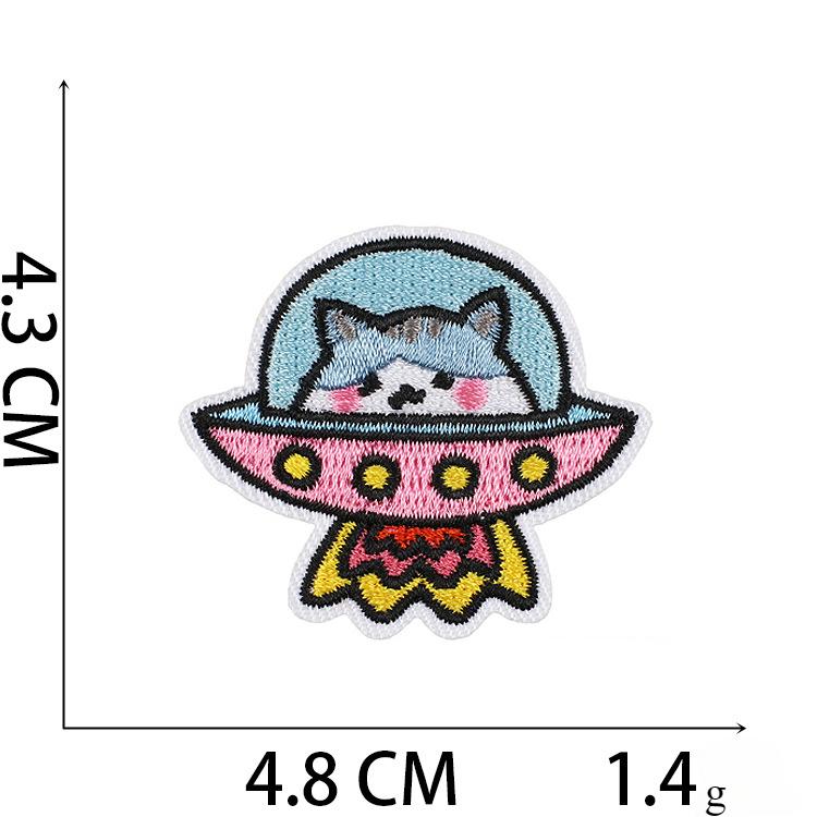 1 Stück Astronauten-Stil, Reparatur-Kleidung, Heimdekoration, Stickerei-Patches