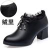Women Spring Autumn New Fashion Lace Soft Leather Platform Pumps Korean Style Casual Waterproof Pointed Toe Single Shoes